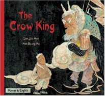 The Crow King (Urdu-English)