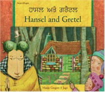 Hansel & Gretel (Irish-English)