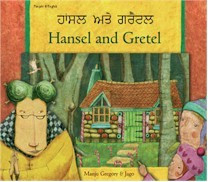 Hansel & Gretel (Italian-English)