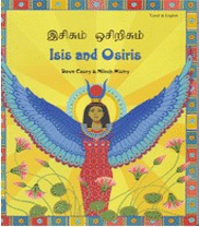 Isis and Osiris: An Egyptian Myth (Polish-English)