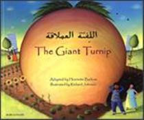 The Giant Turnip (Arabic-English)