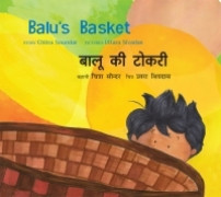 Balu's Basket (Telugu-English)