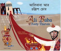Ali Baba and the Forty Thieves (Swahili-English)