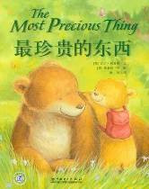 The Most Precious Thing (Chinese_simplified-English)
