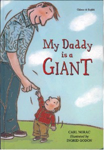 My Daddy is a Giant (Shona-English)
