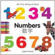 My First Bilingual Book - Numbers (Chinese_simplified-English)