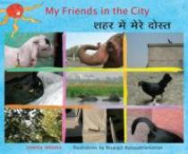 My Friends in the City (Telugu-English)