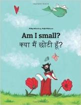 Am I small? (Hindi-English)