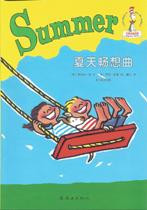 Beginner Books: Summer (Chinese_simplified-English)