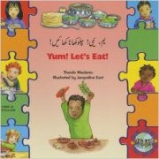 Yum! Let's Eat! (Urdu-English)