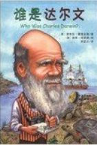 Who Was Charles Darwin? with CD (Chinese_simplified-English)