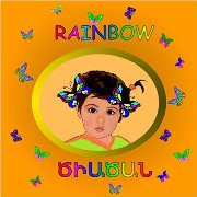 Rainbow (Armenian -English)