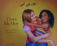 That's My Mum (Arabic-English)