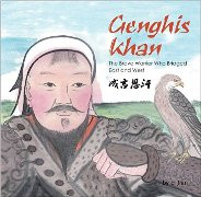 Genghis Khan: The Brave Warrior Who Bridged East and West (Chinese_simplified-English)