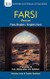 Farsi-English/English-Farsi Dictionary & Phrasebook (Farsi-English)