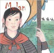 Mulan (Chinese_simplified-English)