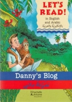 Let's Read! Danny's Blog with CD (Arabic-English)