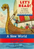 Let's Read! A New World with CD (Arabic-English)