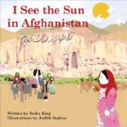 I See the Sun in Afghanistan (Dari-English)