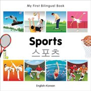 My First Bilingual Book - Sports (Korean-English)