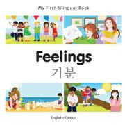 My First Bilingual Book - Feelings (Korean-English)