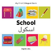 My First Bilingual Book - School (Urdu-English)