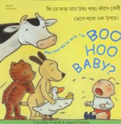 What Shall We Do With the Boo Hoo Baby? (Bengali-English)
