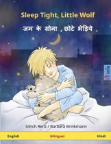 Sleep Tight, Little Wolf (Hindi-English)