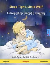 Sleep Tight, Little Wolf (Armenian-English)