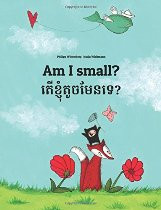 Am I small? (Khmer-English)