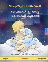 Sleep Tight, Little Wolf (Malayalam-English)