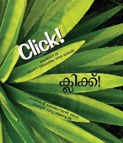 Click! (Malayalam-English)