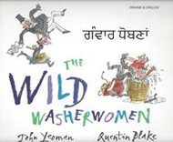 The Wild Washerwomen (Punjabi-English)
