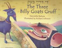 The Three Billy Goats Gruff (Latvian-English)