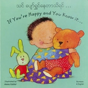 If You're Happy and You Know It... (Burmese-English)