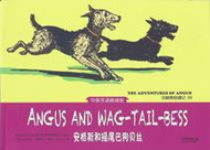 The Adventures of Angus: Angus and Wag-Tail-Bess (Chinese_simplified-English)