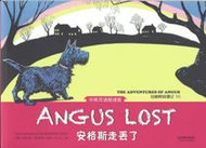 The Adventures of Angus: Angus Lost (Chinese_simplified-English)