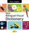 Milet New Bilingual Visual Dictionary (Farsi-English)