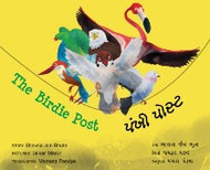 The Birdie Post (Gujarati-English)