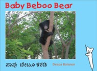Baby Beboo Bear (Kannada-English)