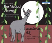 The Musical Donkey (Kannada-English)