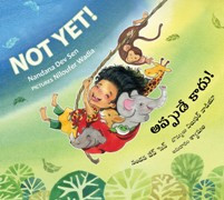 Not Yet! (Telugu-English)