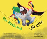 The Birdie Post (Hindi-English)