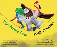 The Birdie Post (Malayalam-English)