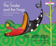 The Snake and the Frogs (Marathi-English)