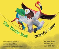 The Birdie Post (Marathi-English)