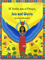 Isis and Osiris: An Egyptian Myth (Greek-English)