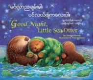 Good Night, Little Sea Otter (Karen-English)