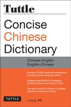 Tuttle Concise Chinese Dictionary (Chinese_simplified-English)