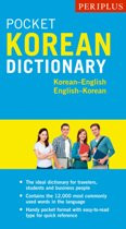 Periplus Pocket Korean Dictionary (Korean-English)